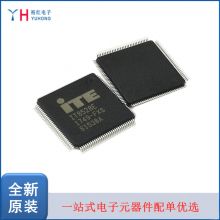 電子元器件價格與供應(yīng)商選擇 中國市場的優(yōu)勢與挑戰(zhàn)